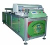 A2 size leather  digital flatbed printer