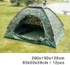 camping tent