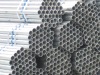 galvanized steel tube