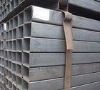 square steel pipe