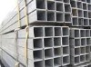 square steel pipe