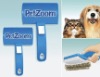 pet zoom ,pet brush