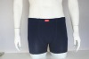 bamboo male underwear D60052