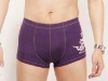 bamboo fibre male brief A21019