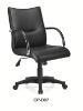 leather chair/executive chair/office chair