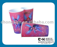 3D Lenticular cup