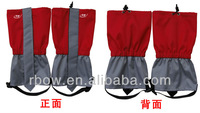 New Style warm waterproof snow cover