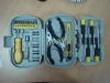 tool set