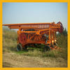 Qingyuan Xinfeng impacting drill rig for sale