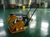 Plate Compactor