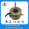 outdoor air conditioner motor