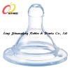 silicone nipple (of a feeding bottle)