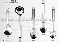 stainless steel kitchenware