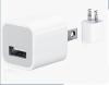 Electrical mobile charger for ipad 4