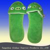 Green trend lovable plush slipper