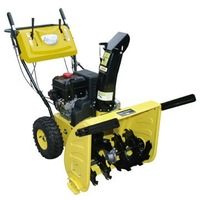 JDS4020 Gasoline Snowplow