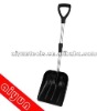 Snow Shovel, Metal & Plastic, extend-retract handle