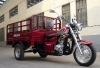 3 wheel motorcycle with EEC