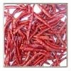 Dried Chaotian Chilli