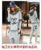 cheap stylish winter clothing Latest Fashion women's hoodie