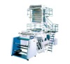 HPVC Twisting Blow Film Machine