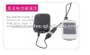 Best quality and competive price with USB hand warmer