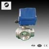 CTF series actuator electric ball/butterfly water valve with manual operated