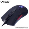 Gaming mouse, optical mouse, mouse usb