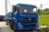 Dongfeng 6*2 Cargo Truck DFL1253AXA