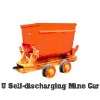 U Self-discharging Mine Car (KFU0.75-6)