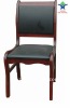 High quality high back wood office chairs