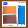 2012 GOOD QUALITY PACKAGE FLOCK MATERIAL