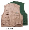 fishing vest