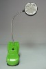 RECHARGEABLE READING LAMP