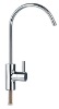 goose neck faucet KK-GN-14