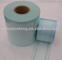 medical autoclave roll pouch