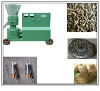 high quality fish feed pellet mill