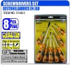 SCREWDRIVERS SET