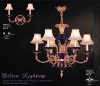 pendant lighting