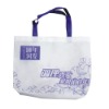 non woven shopping bag