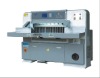 QZYX1620D-1 Intelligent digital display double hydraulic double guide paper cutting machine