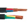 MT XLPE Insulated Power Cable