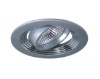 Recessed Downlight for Halogen Lamp