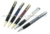 Metal  twist ball pen