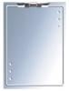 glass mirror (ZT-D0354)