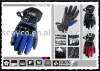 motor glove MC15B