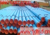 Anti-corrosion steel pipe