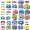 RH children cartoon swim cap/swimming cap/silicone swimming cap