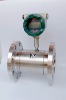 turbine flow meter