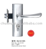 S4101SS ( Stainless Steel 201 ) Mortise Lock